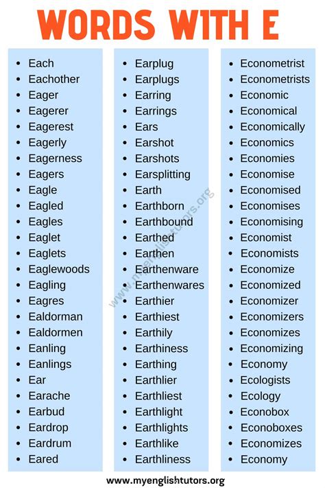 swear words that start with e